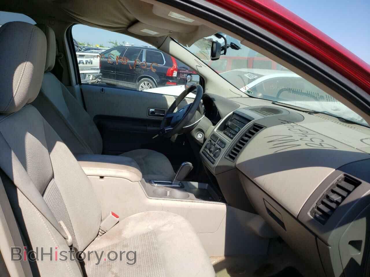 2007 FORD EDGE - VIN: 2FMDK46C57BB54244 - Фото 5