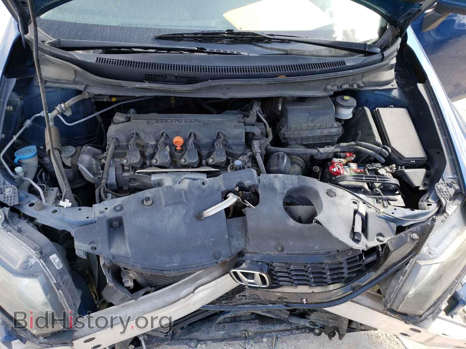 2015 HONDA CIVIC - VIN: 19XFB2F83FE002709 - Photo 7