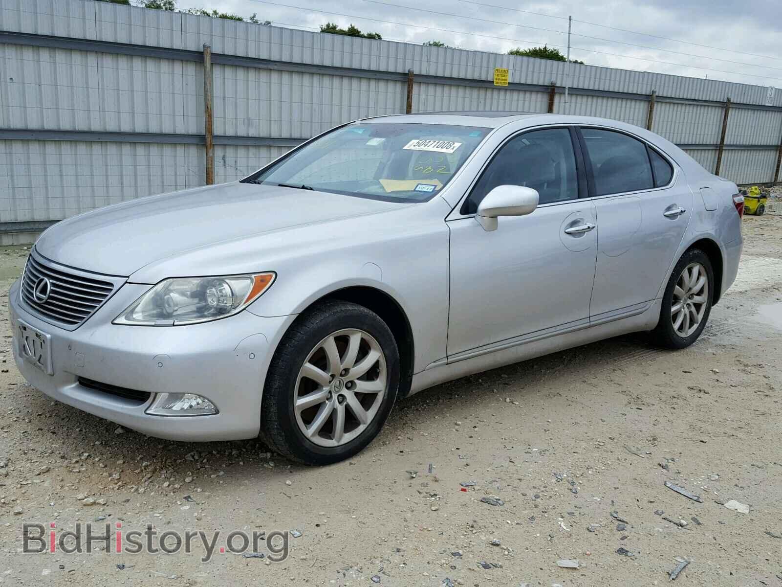 2009 LEXUS LS460 - VIN: JTHCL46F395003982 - Фото 2