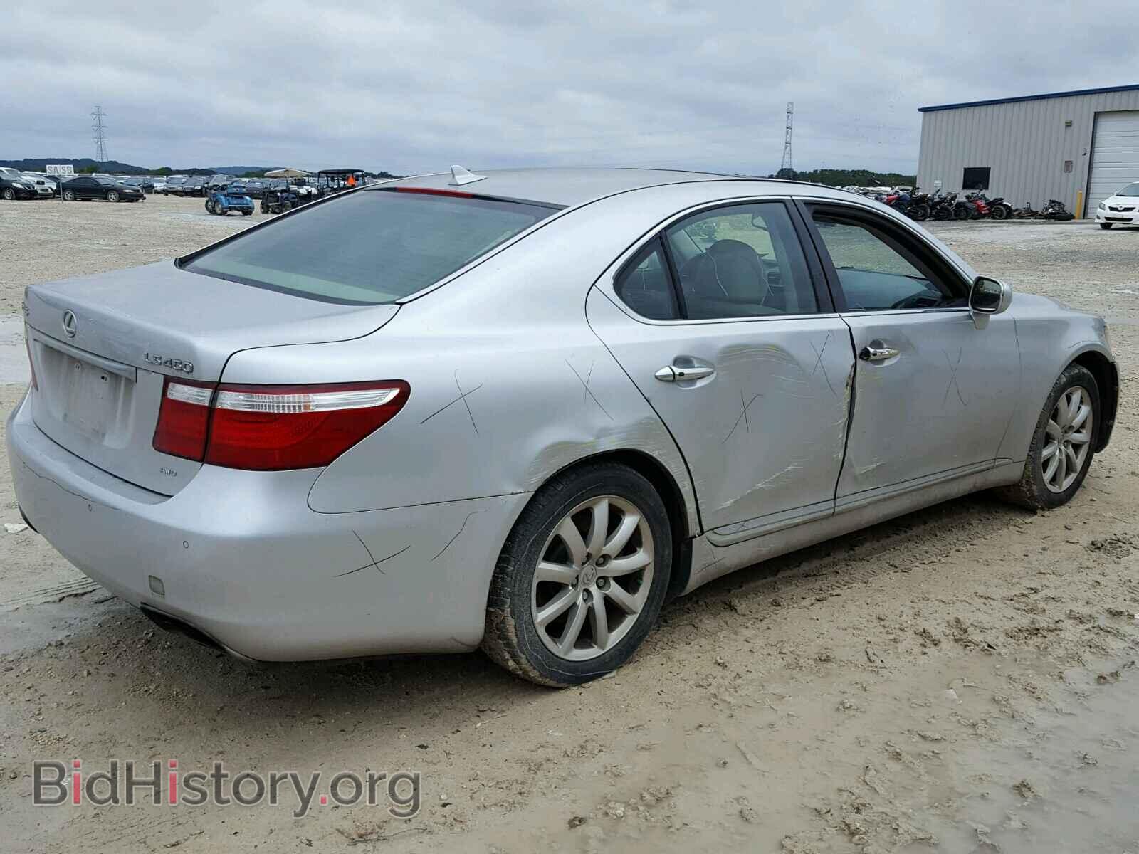 2009 LEXUS LS460 - VIN: JTHCL46F395003982 - Фото 4