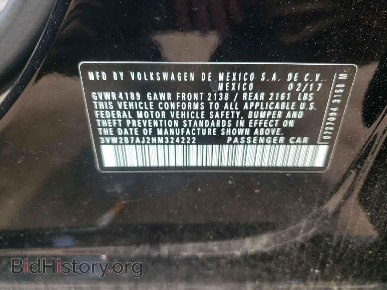 2017 VOLKSWAGEN JETTA - VIN: 3VW2B7AJ2HM324222 - Фото 10