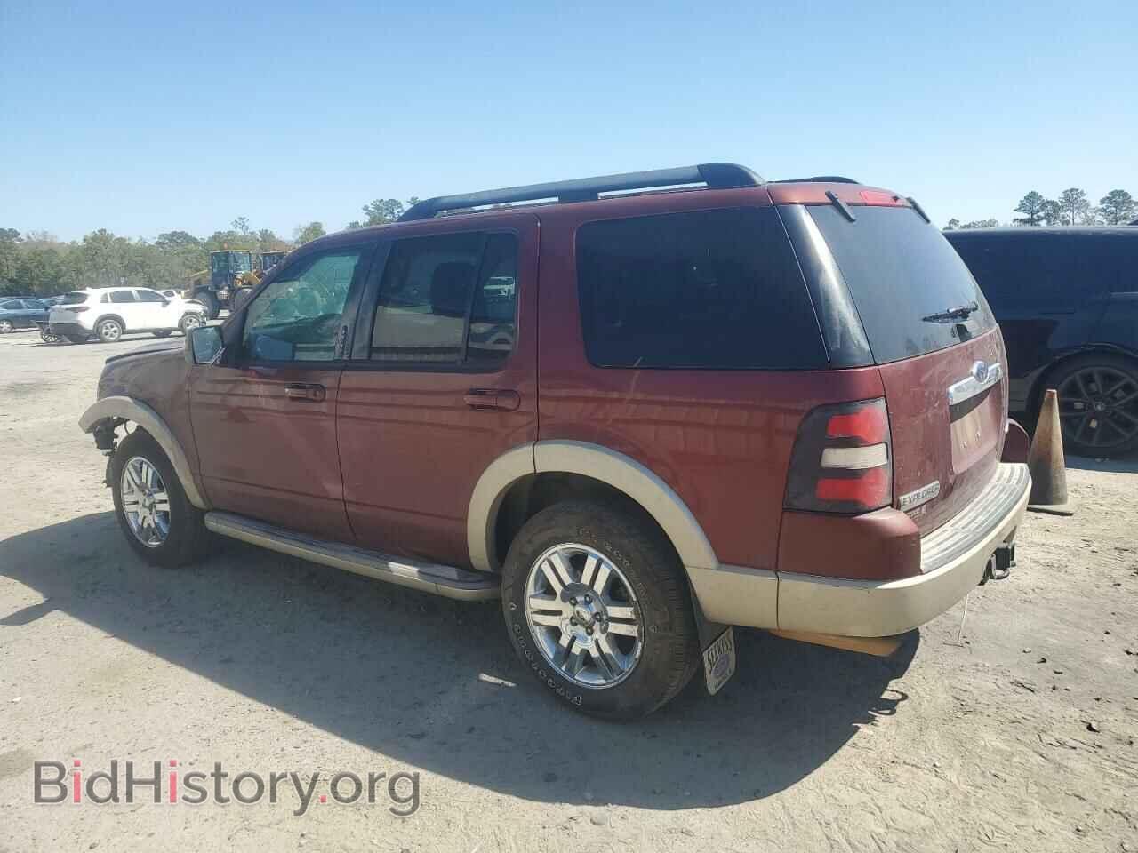 2009 FORD EXPLORER - VIN: 1FMEU74E99UA33427 - Фото 2