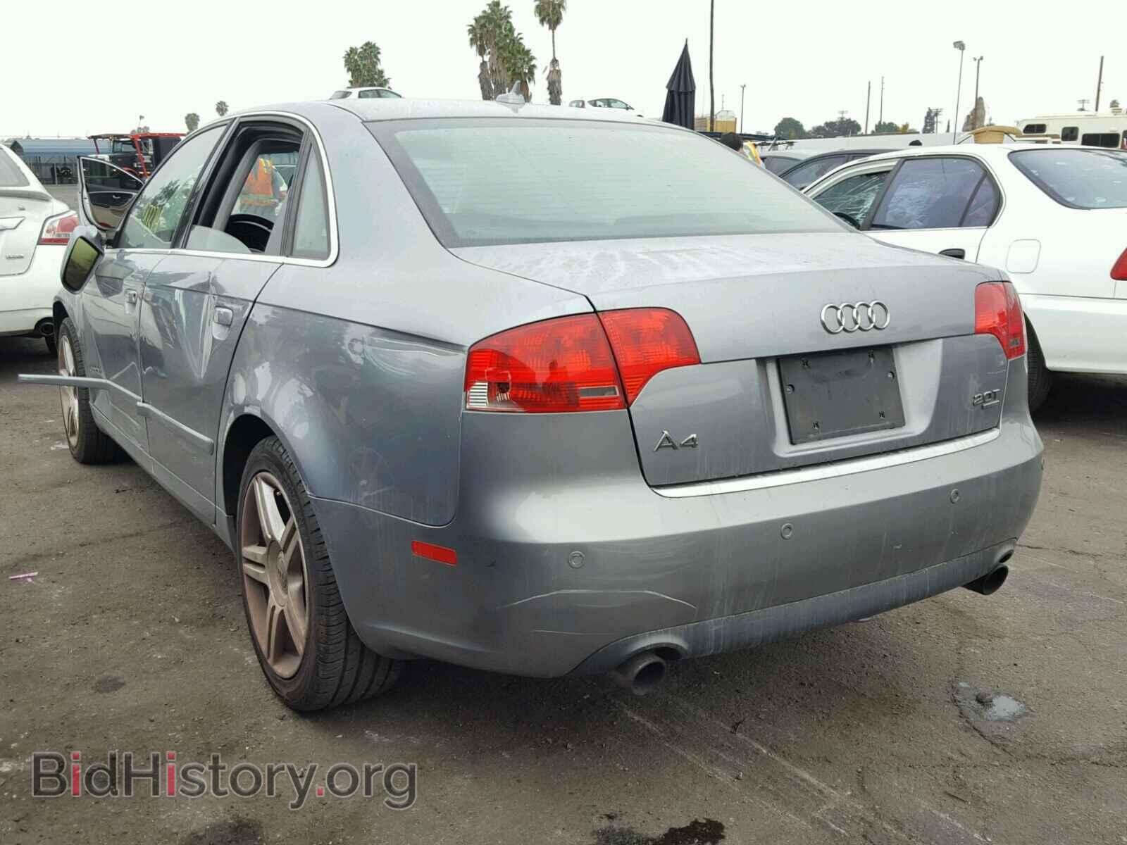 2007 AUDI A4 - VIN: WAUDF78E27A158298 - Фото 3