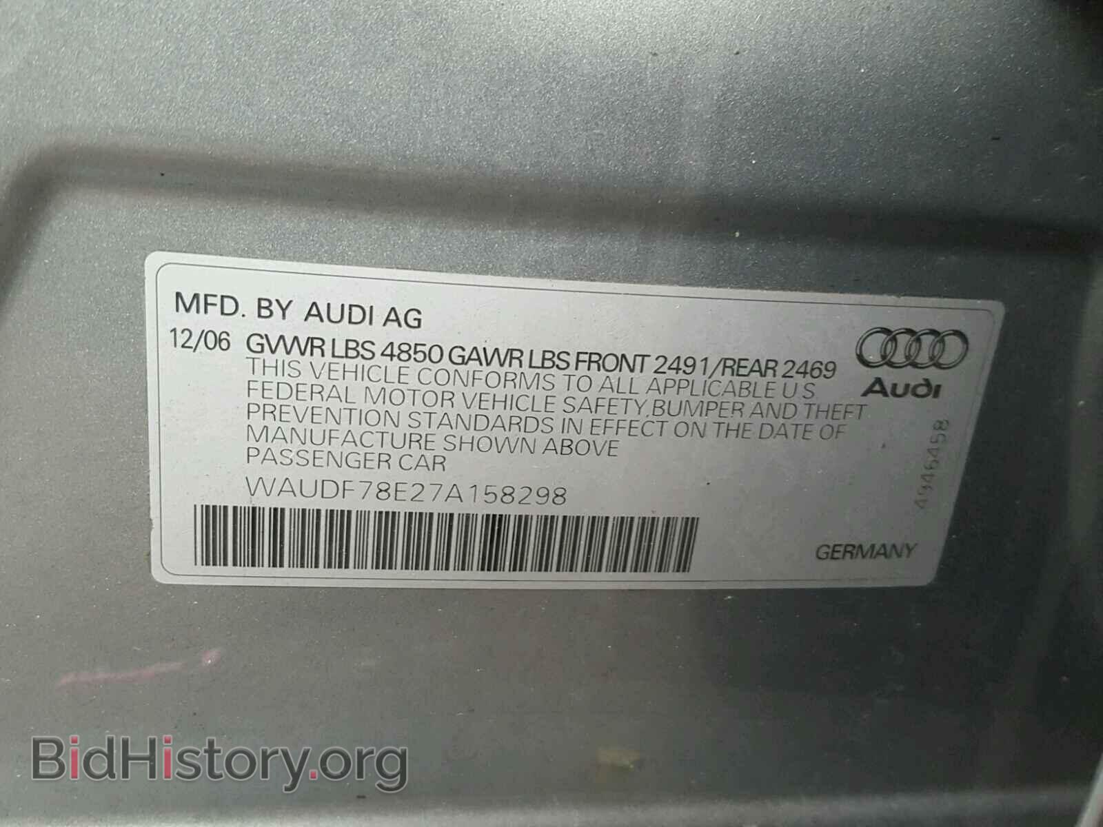 2007 AUDI A4 - VIN: WAUDF78E27A158298 - Фото 10