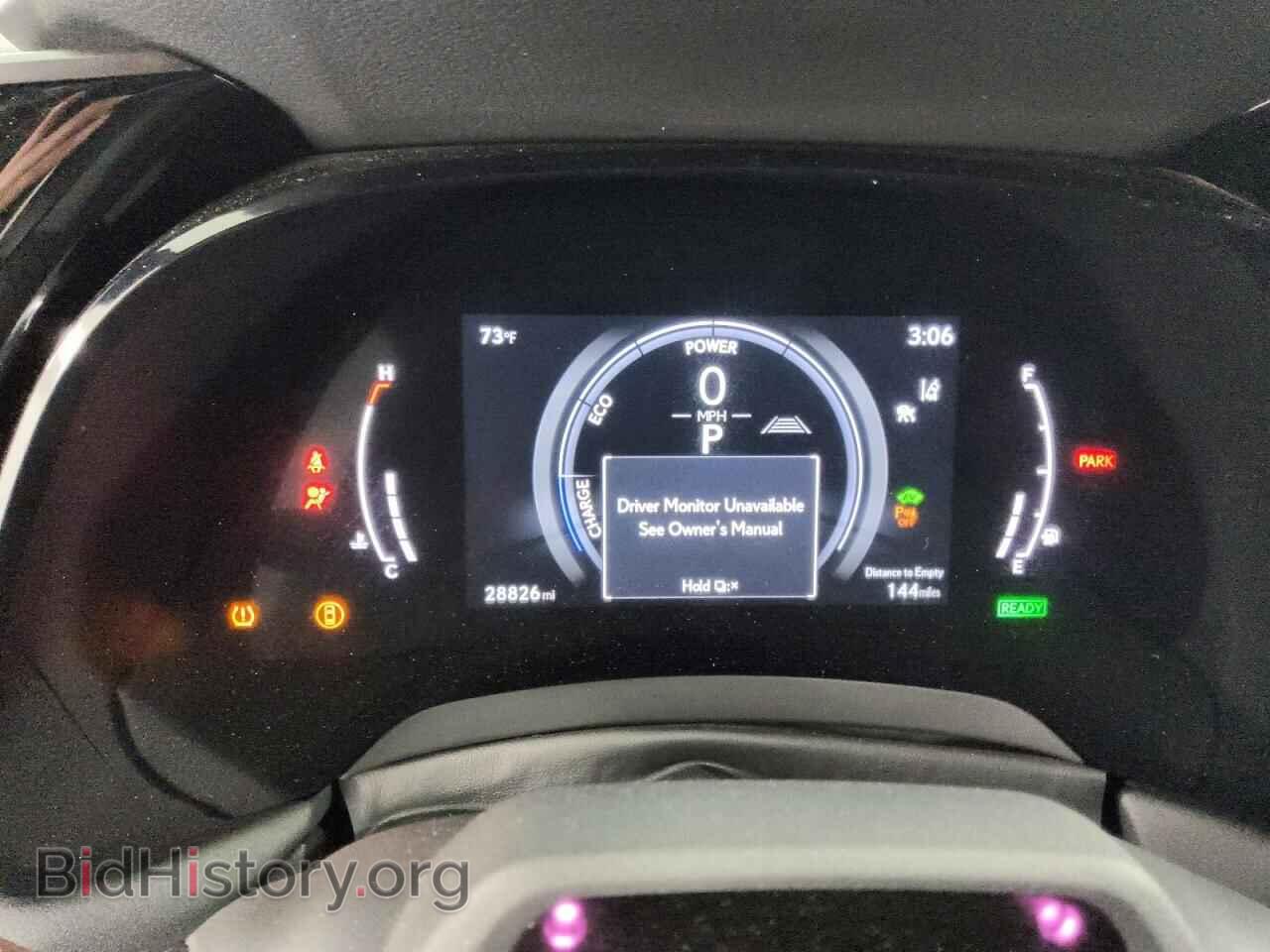 2023 LEXUS UNKNOWN - VIN: 2T2BBMCA6PC016715 - Фото 9