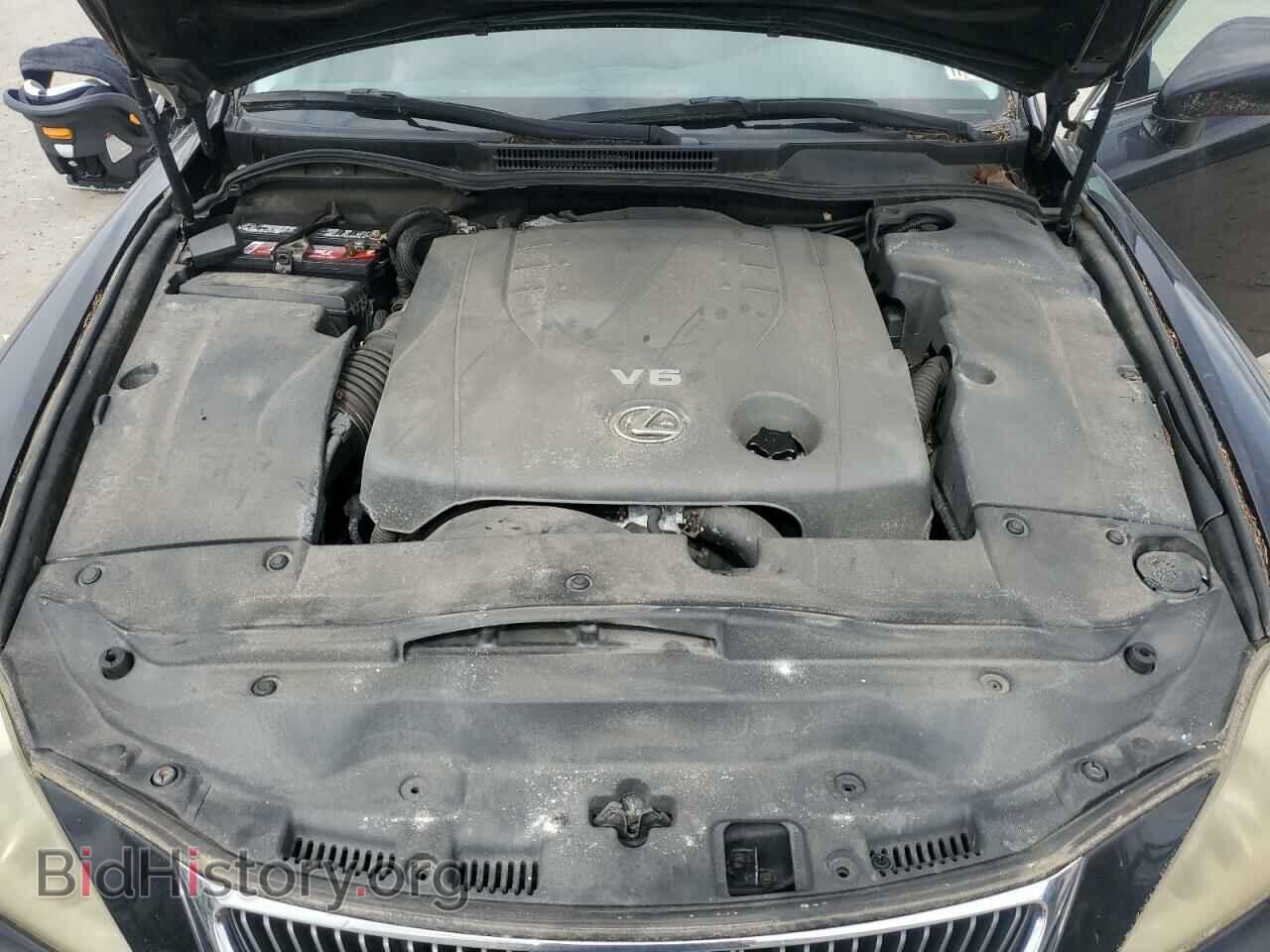 2007 LEXUS IS - VIN: JTHCK262475008710 - Photo 11