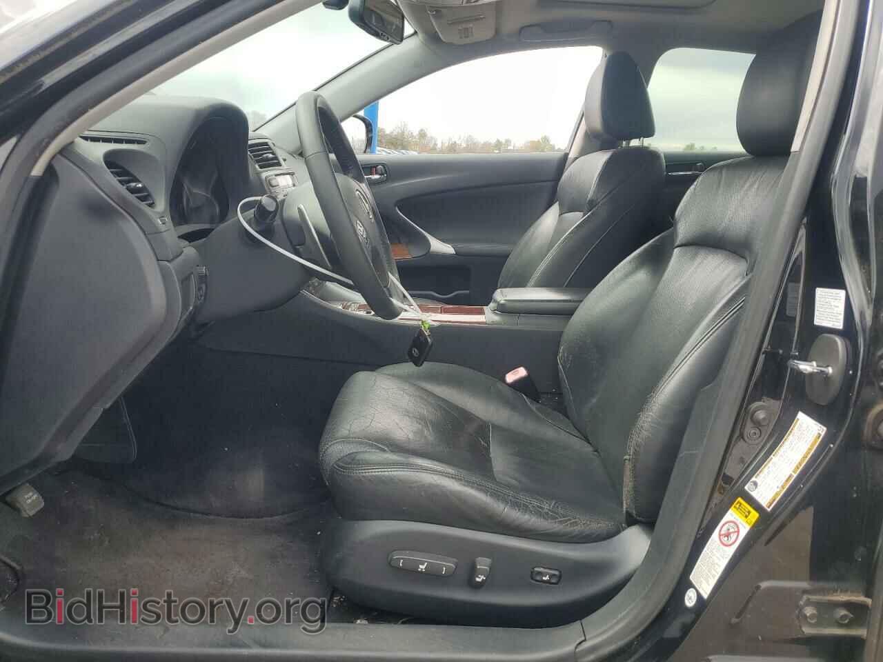 2007 LEXUS IS - VIN: JTHCK262475008710 - Photo 7