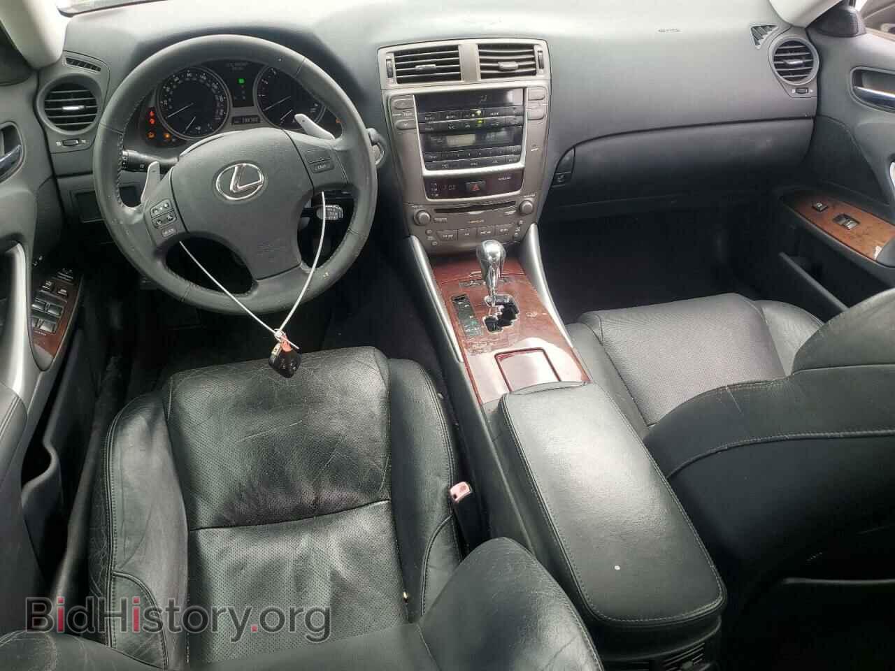2007 LEXUS IS - VIN: JTHCK262475008710 - Photo 8
