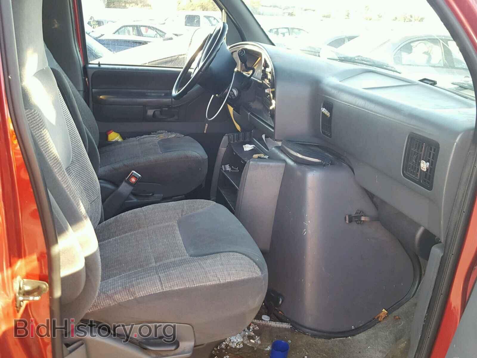 1994 FORD ECONOLINE - VIN: 1FBJS31H5RHA53543 - Photo 5
