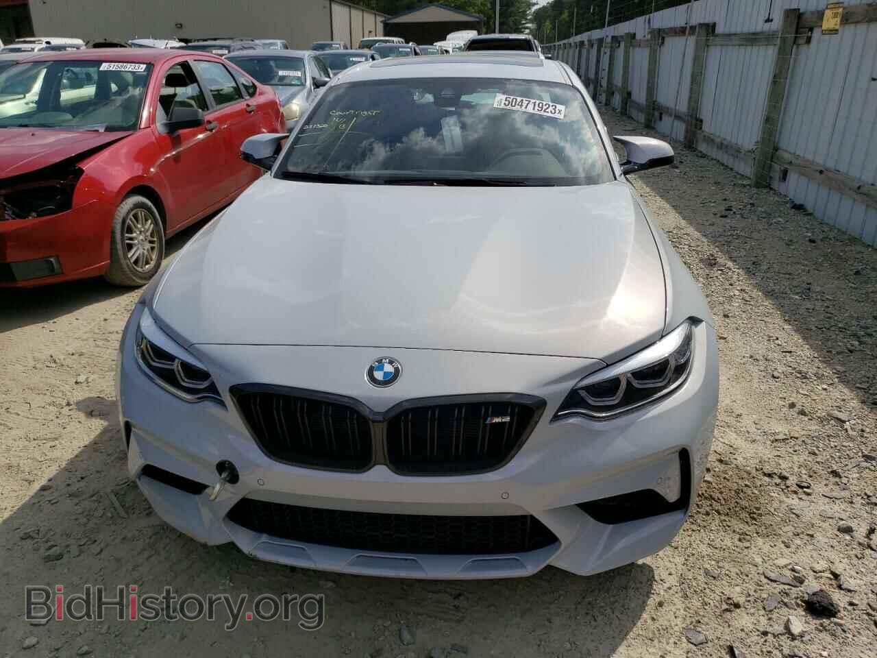 2020 BMW M2 - VIN: WBS2U7C0XL7E72294 - Фото 5