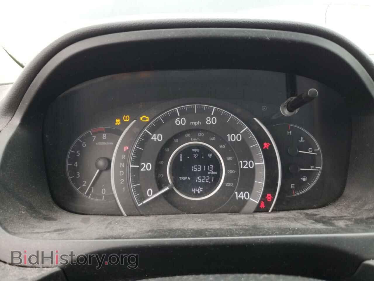 2013 HONDA CRV - VIN: 2HKRM4H50DH672247 - Фото 9