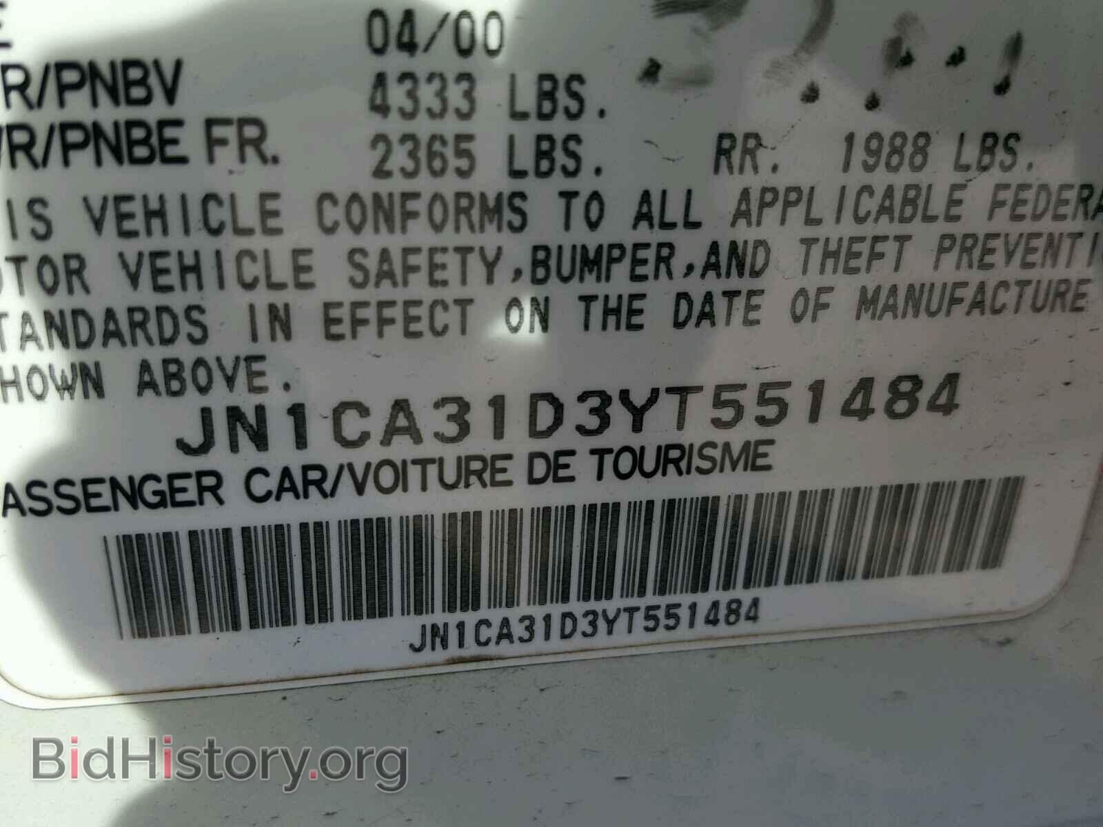 2000 NISSAN MAXIMA - VIN: JN1CA31D3YT551484 - Фото 10
