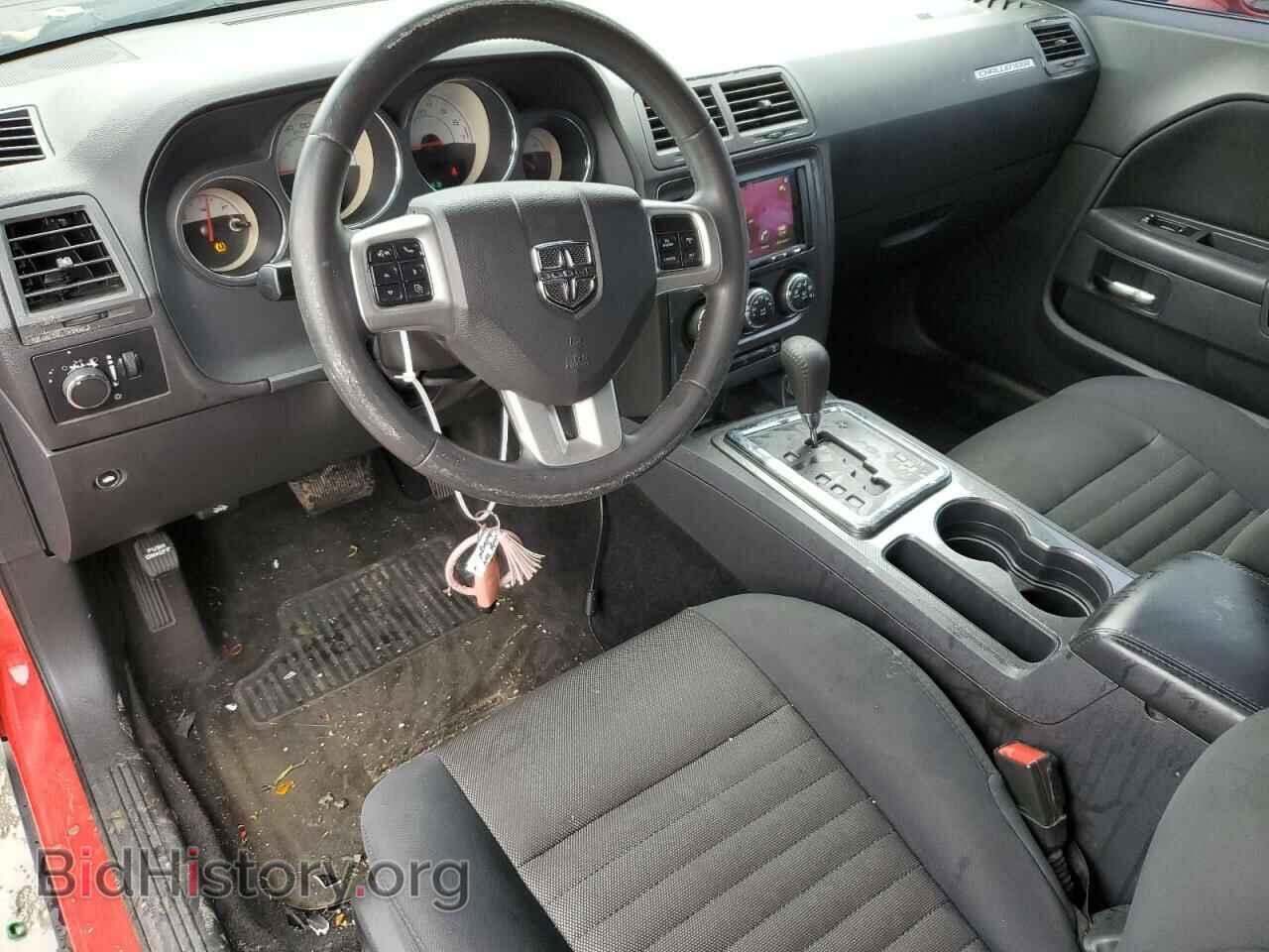 2014 DODGE CHALLENGER - VIN: 2C3CDYAG2EH208531 - Фото 8