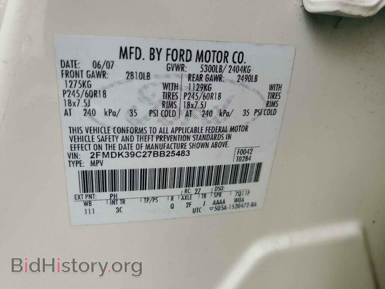 2007 FORD EDGE - VIN: 2FMDK39C27BB25483 - Фото 13