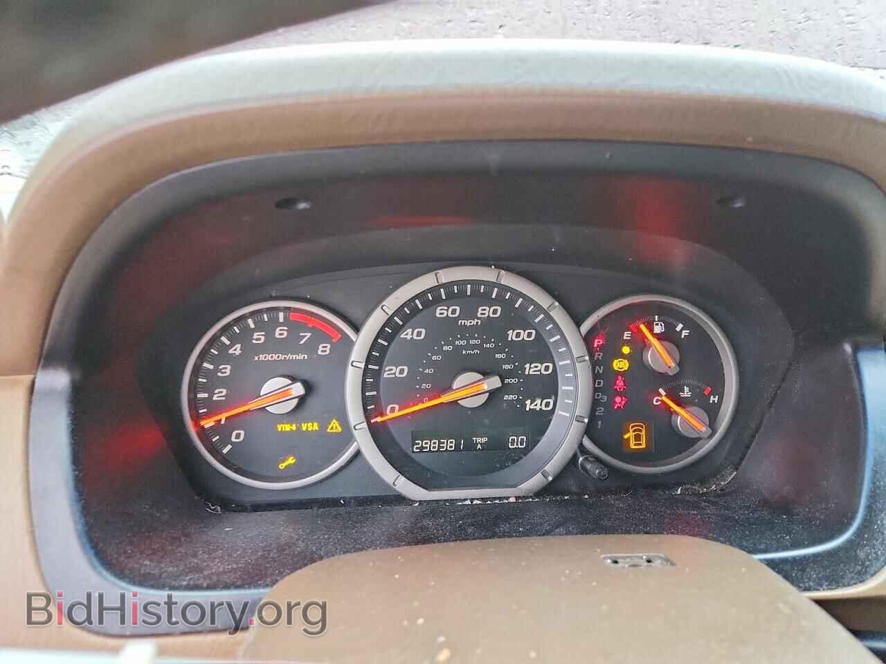 2007 HONDA PILOT - VIN: 2HKYF18517H539781 - Фото 9
