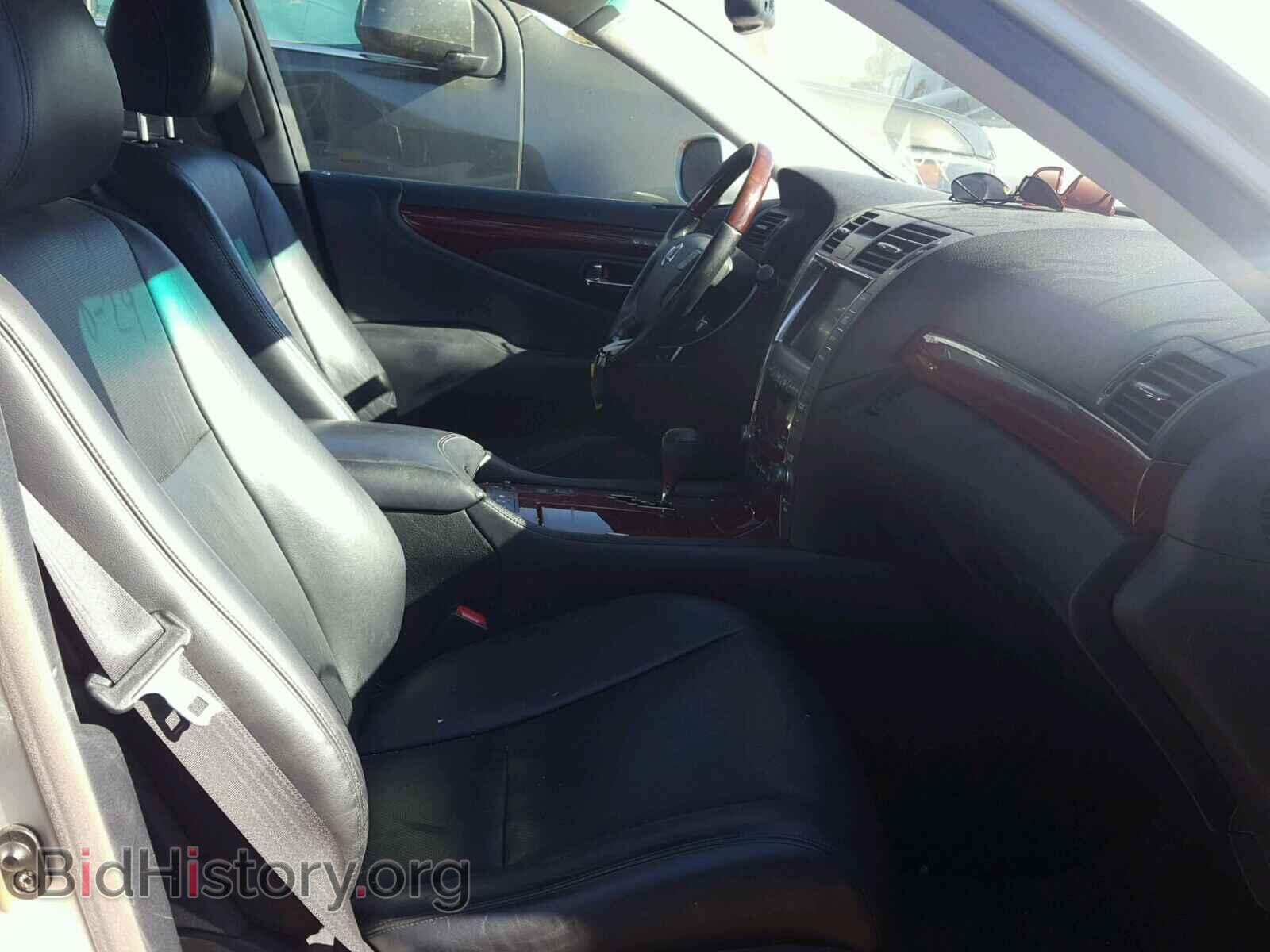 2007 LEXUS LS460 - VIN: JTHBL46F475039267 - Фото 5
