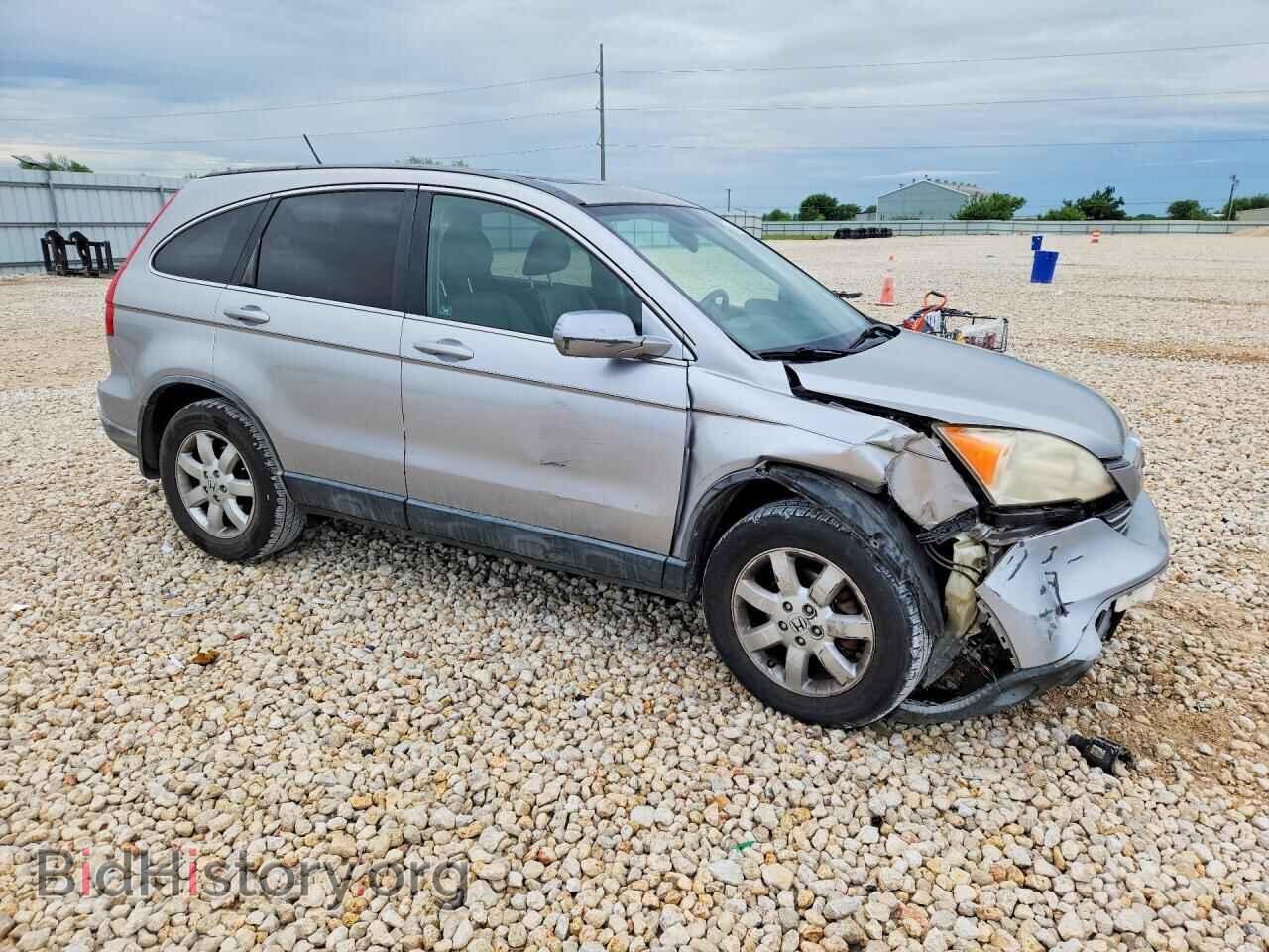 2007 HONDA CRV - VIN: JHLRE48797C045113 - Фото 4