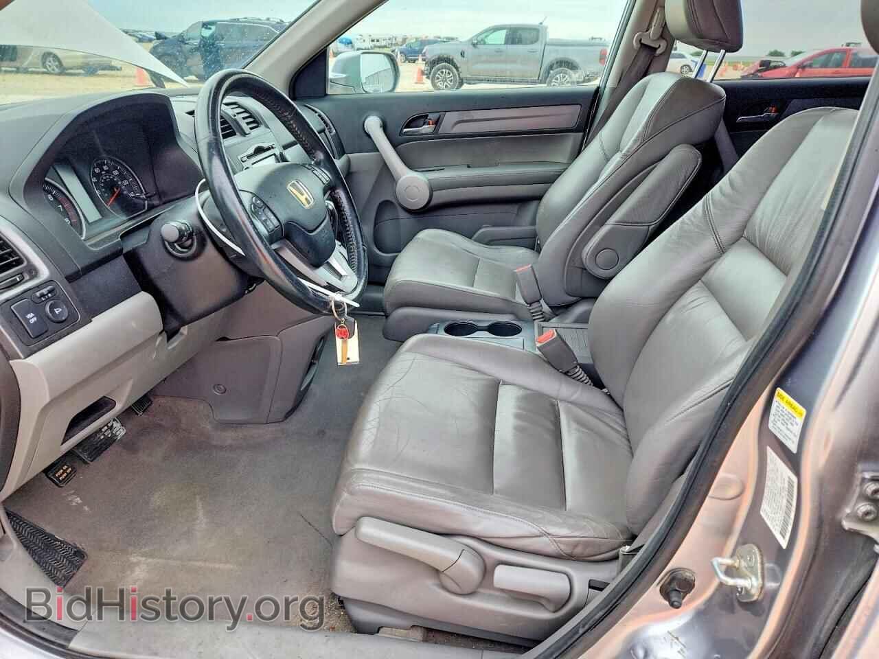 2007 HONDA CRV - VIN: JHLRE48797C045113 - Фото 7