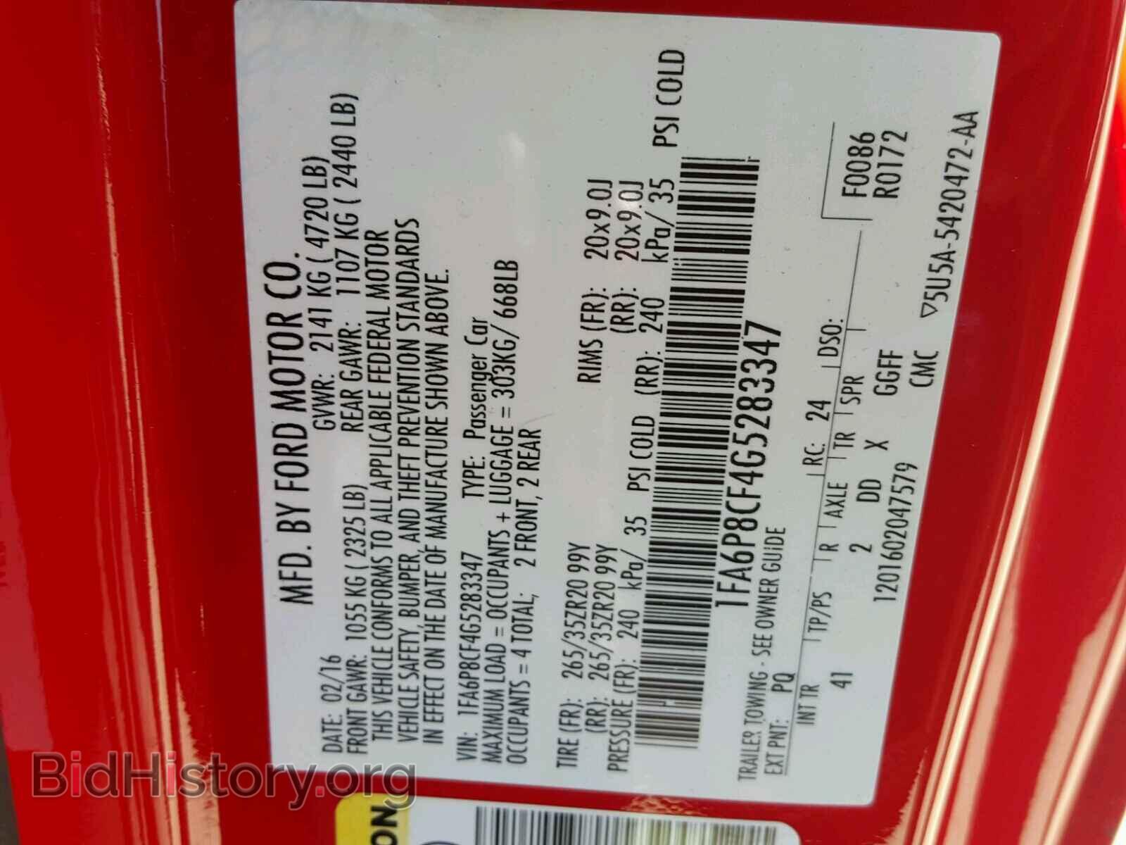 2016 FORD MUSTANG - VIN: 1FA6P8CF4G5283347 - Фото 10