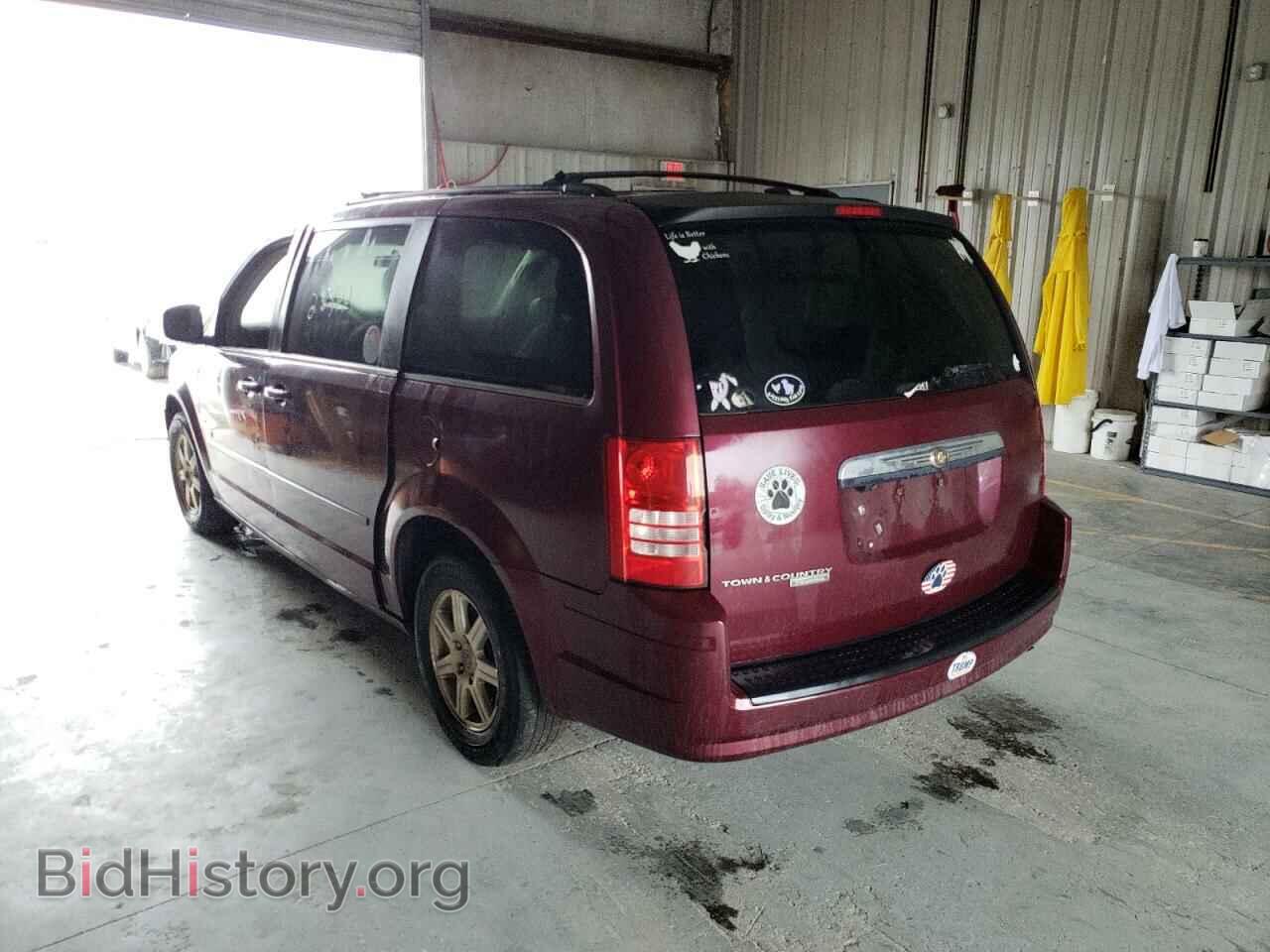 2008 CHRYSLER MINIVAN - VIN: 2A8HR54P98R713891 - Фото 3