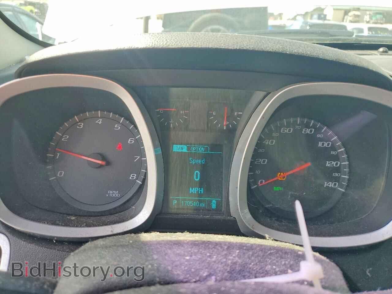 2015 CHEVROLET EQUINOX - VIN: 2GNALAEK2F1102447 - Фото 9