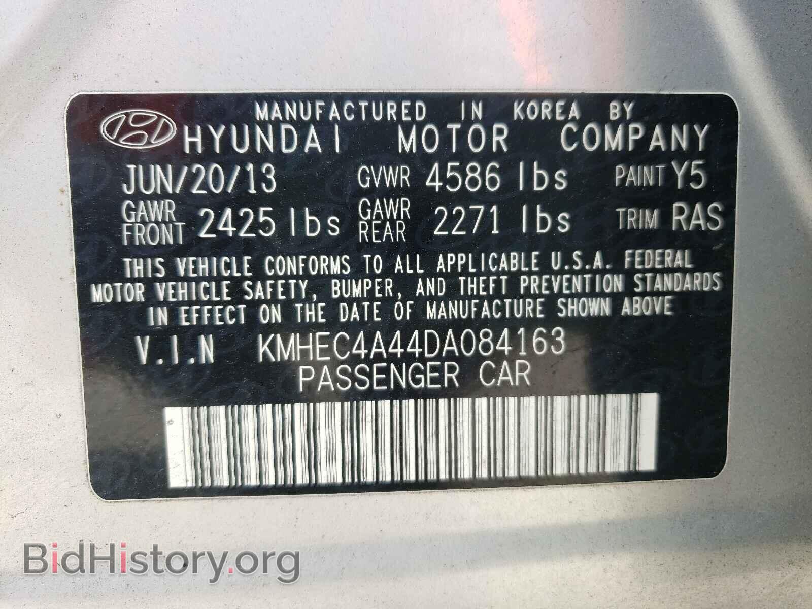 2013 HYUNDAI SONATA - VIN: KMHEC4A44DA084163 - Фото 10