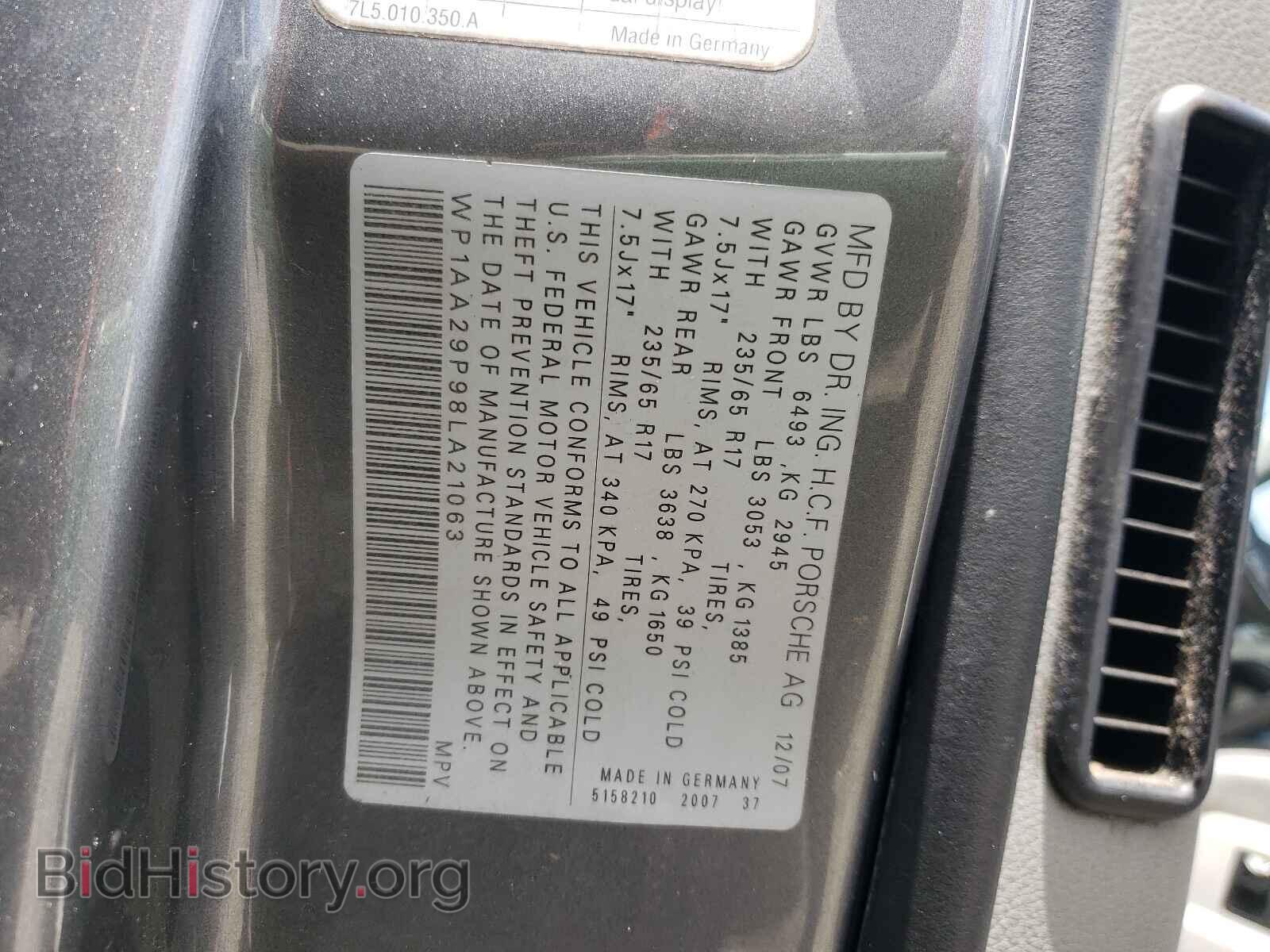 2008 PORSCHE CAYENNE - VIN: WP1AA29P98LA21063 - Фото 10