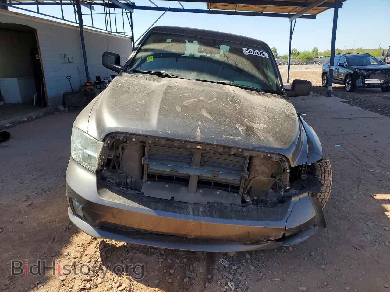 2014 RAM 1500 - VIN: 1C6RR6FT0ES307169 - Photo 5