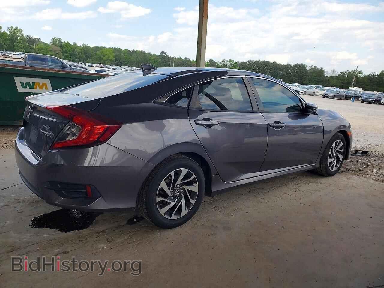 2017 HONDA CIVIC - VIN: 19XFC2F70HE046223 - Фото 3