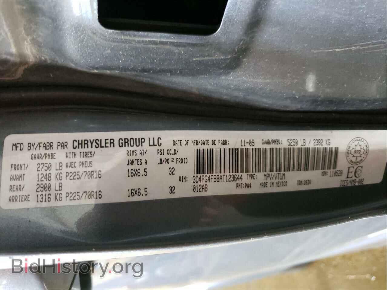 2010 DODGE JOURNEY - VIN: 3D4PG4FB8AT123644 - Фото 10