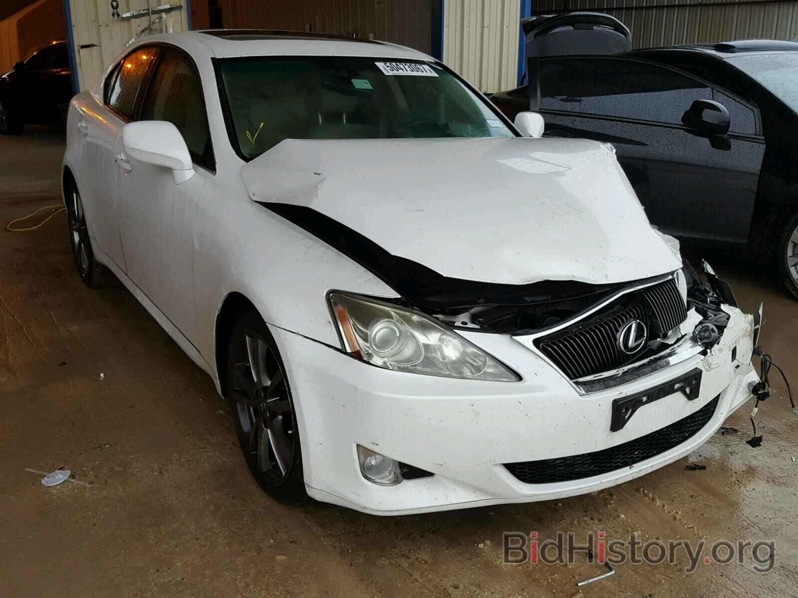 Photo JTHBK262X85077804 - LEXUS IS250 2008