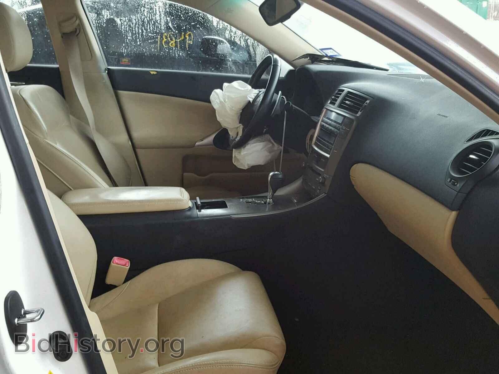 2008 LEXUS IS250 - VIN: JTHBK262X85077804 - Фото 5