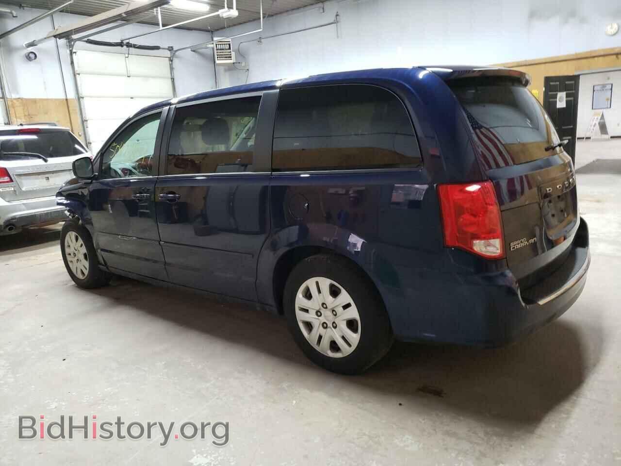 2017 DODGE CARAVAN - VIN: 2C4RDGBGXHR736377 - Фото 2