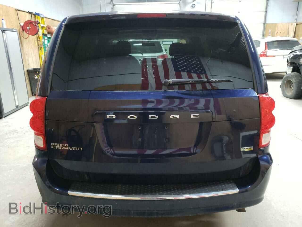 2017 DODGE CARAVAN - VIN: 2C4RDGBGXHR736377 - Фото 6