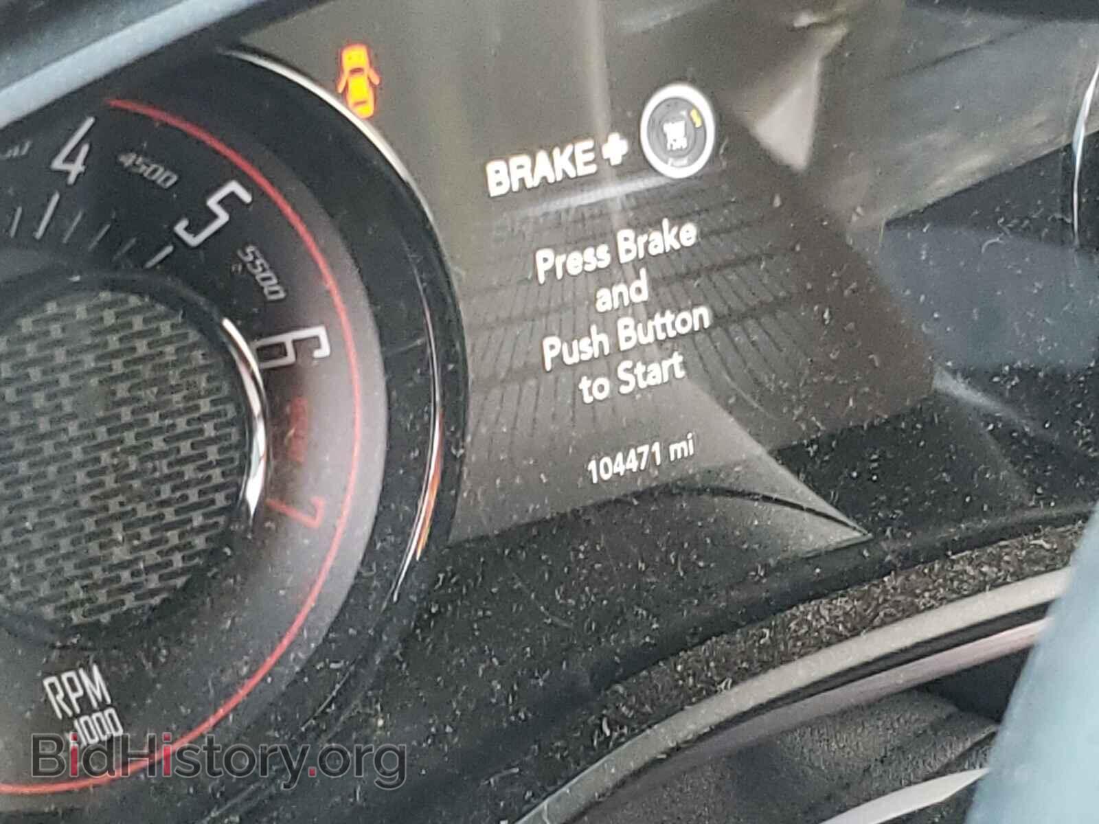 2017 DODGE CHALLENGER - VIN: 2C3CDZAG5HH592749 - Фото 8