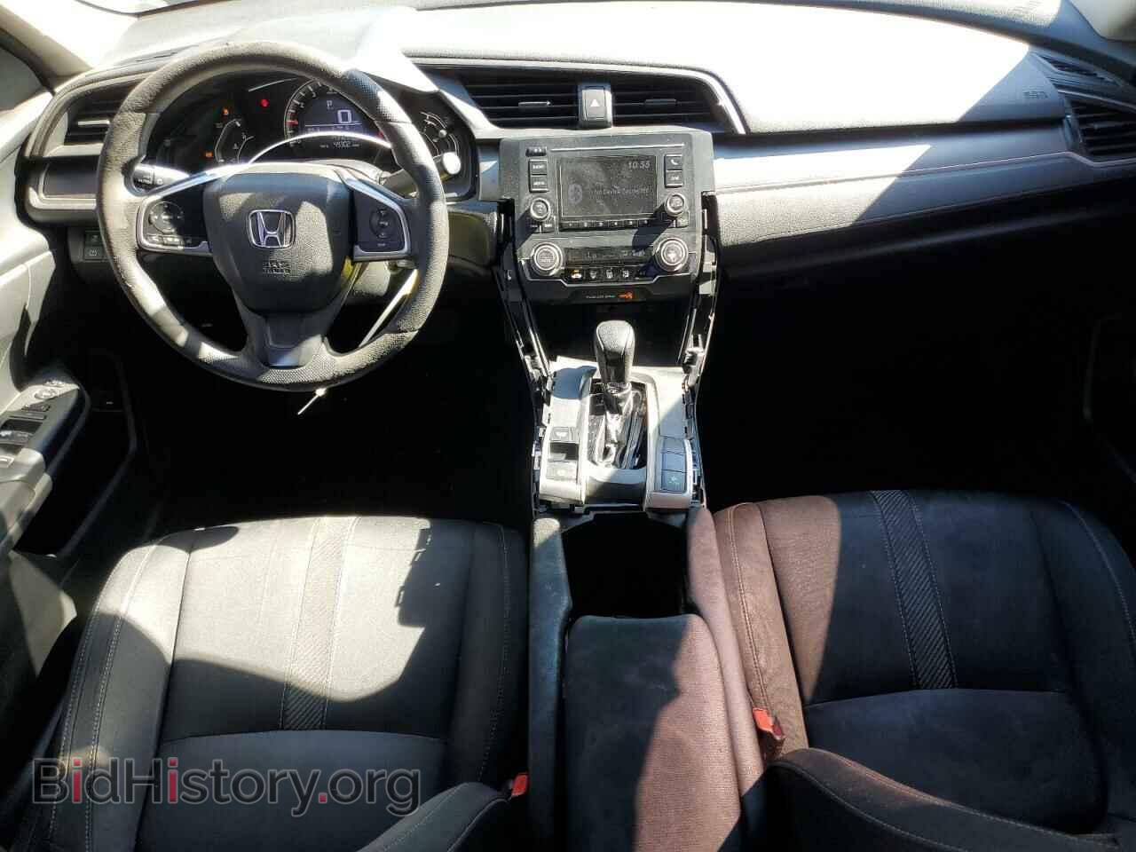 2016 HONDA CIVIC - VIN: 2HGFC2F59GH505266 - Фото 8