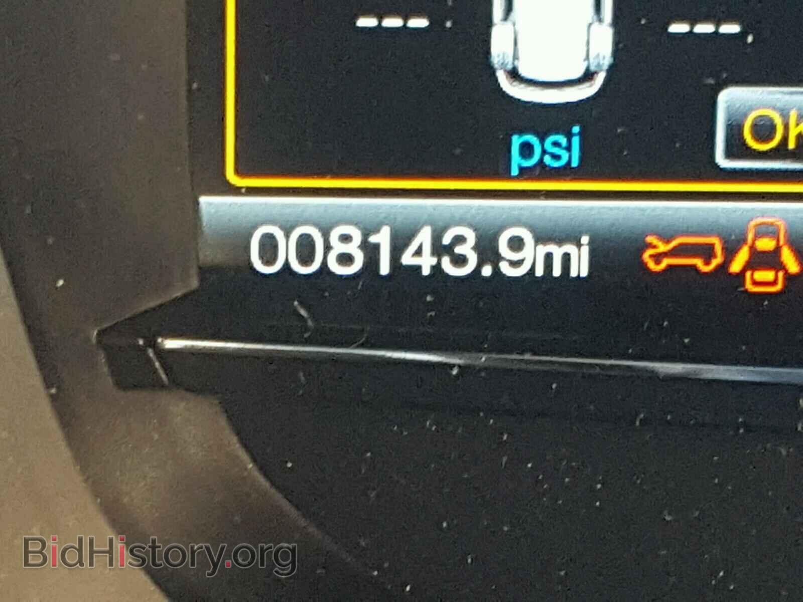 2017 FORD EXPLORER - VIN: 1FM5K8D87HGB06507 - Photo 8