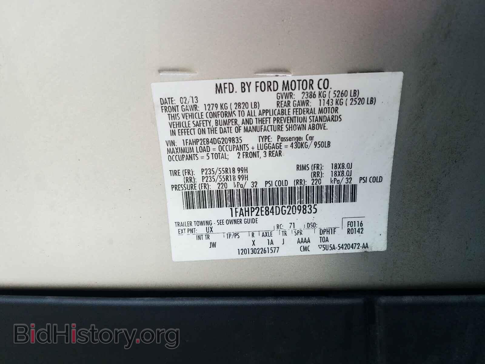 2013 FORD TAURUS - VIN: 1FAHP2E84DG209835 - Фото 10