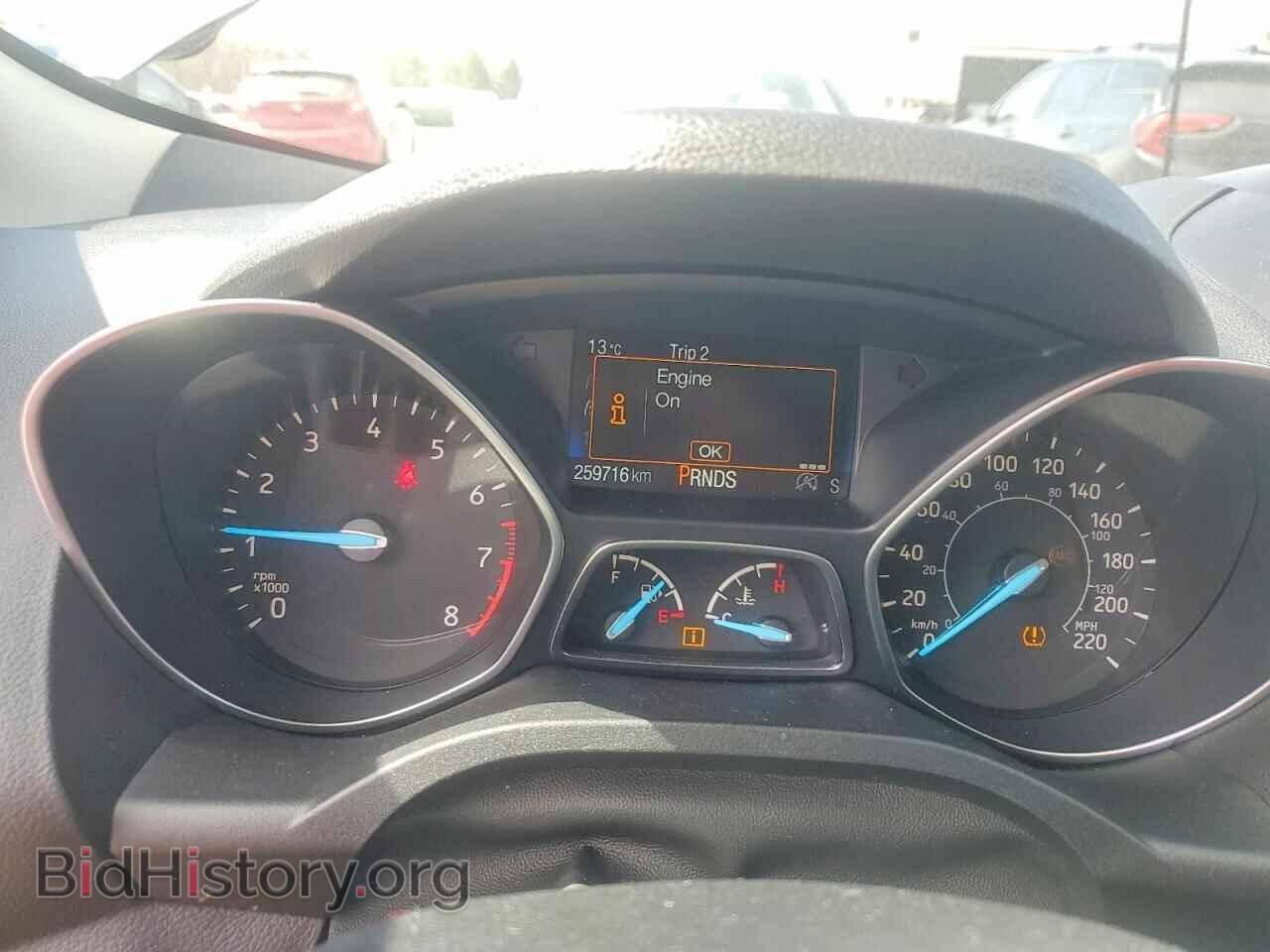 2017 FORD ESCAPE - VIN: 1FMCU9G92HUD30880 - Фото 9