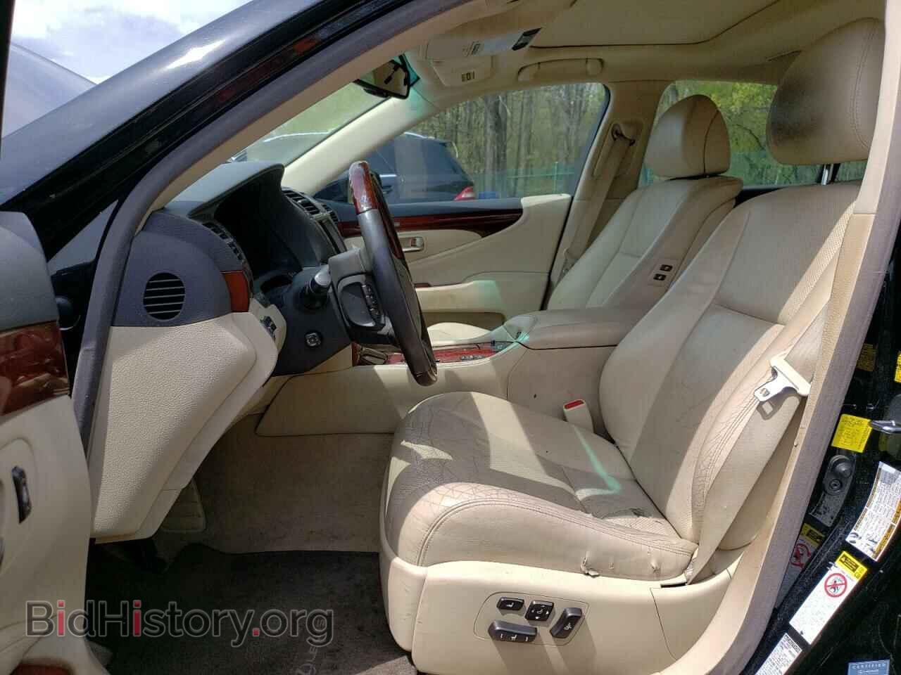 2011 LEXUS LS460 - VIN: JTHCL5EF0B5010241 - Photo 7