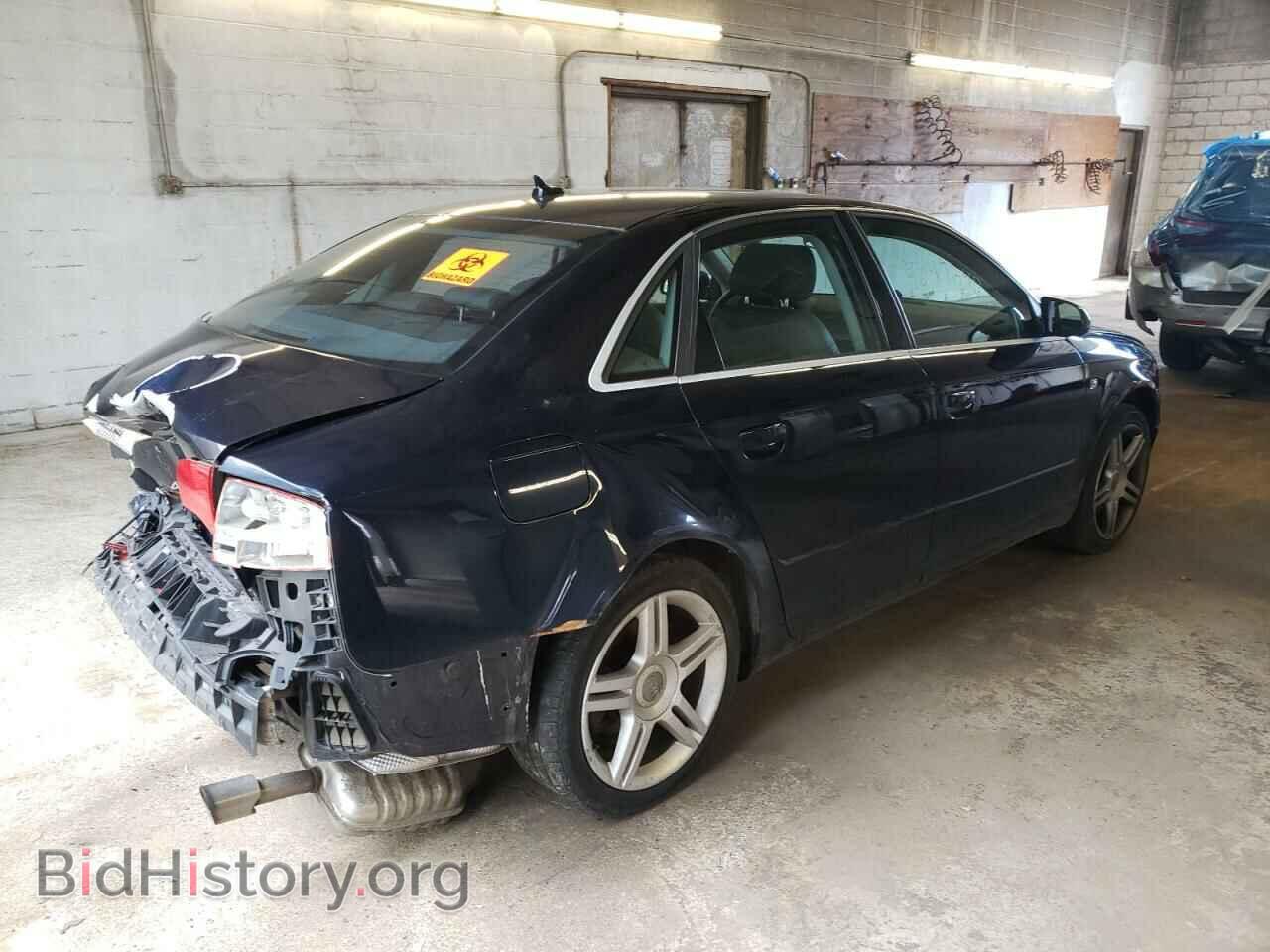 2007 AUDI A4 - VIN: WAUDF78E67A227185 - Фото 4