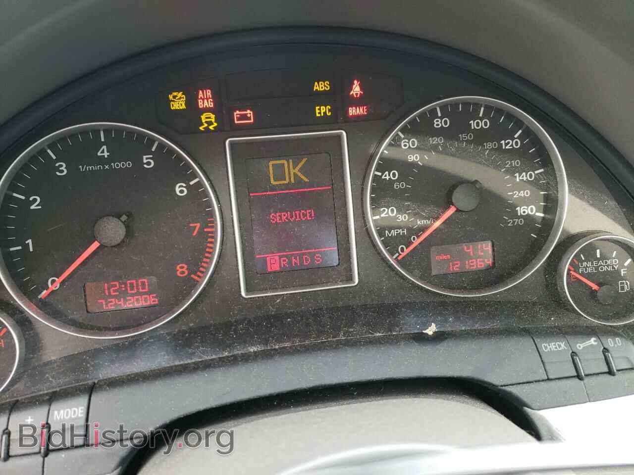 2007 AUDI A4 - VIN: WAUDF78E67A227185 - Фото 8
