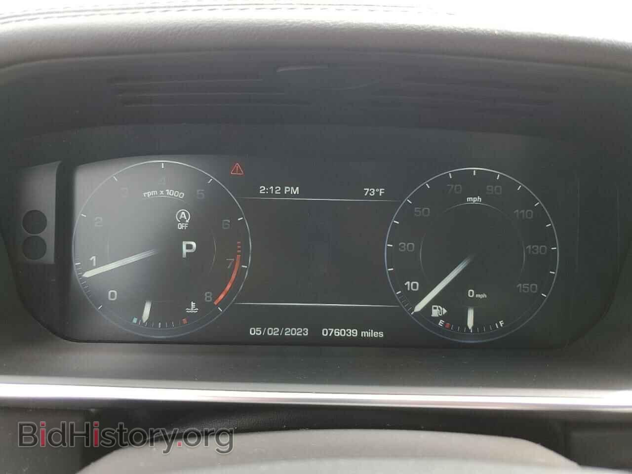 2015 LAND ROVER RANGEROVER - VIN: SALGS2VFXFA198003 - Фото 9