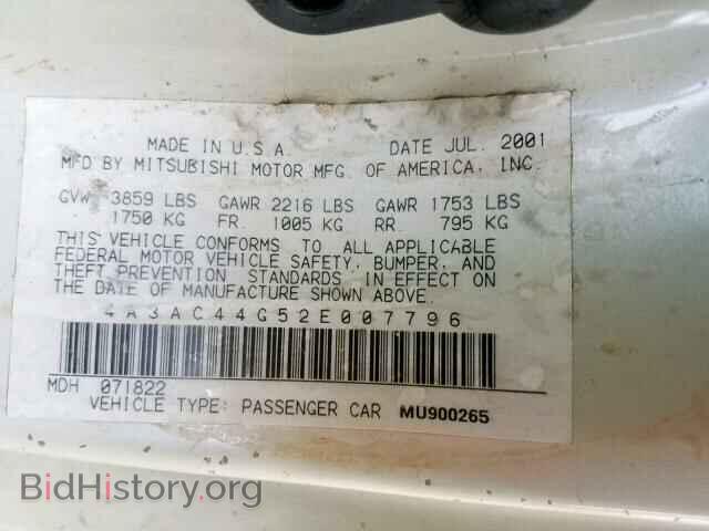 2002 MITSUBISHI ECLIPSE - VIN: 4A3AC44G52E007796 - Фото 10