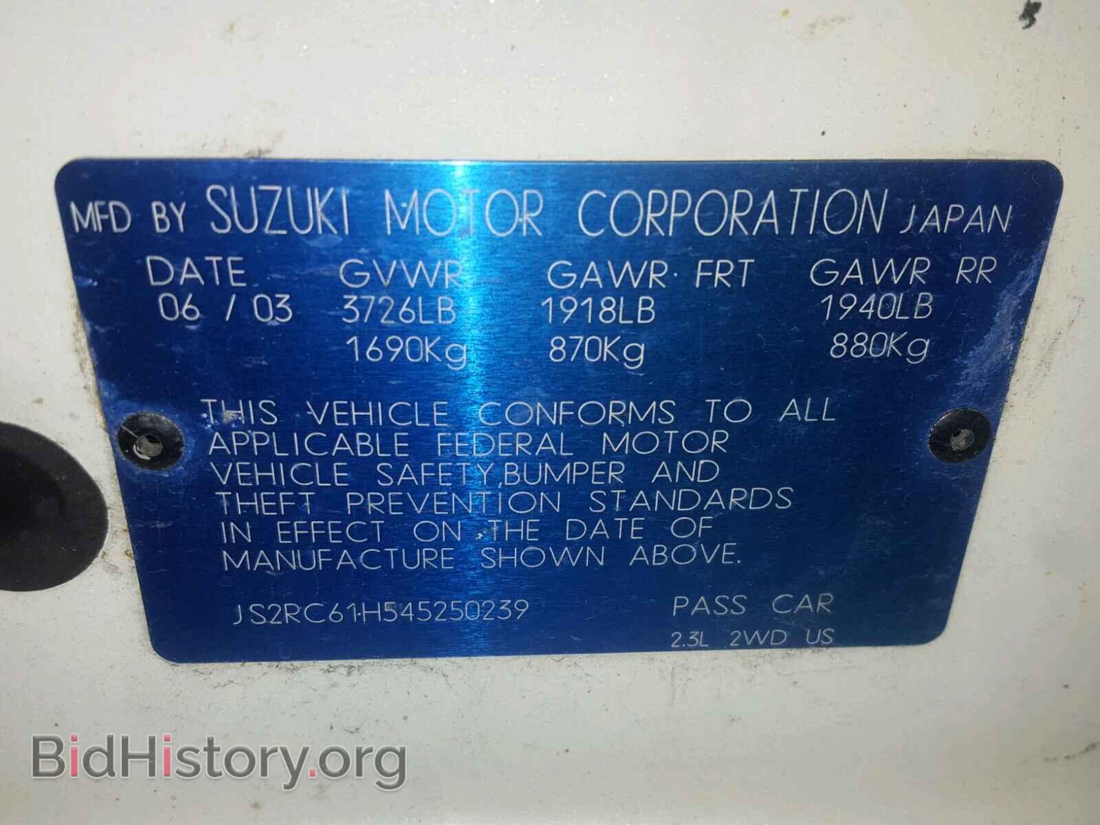 2004 SUZUKI AERIO - VIN: JS2RC61H545250239 - Фото 10