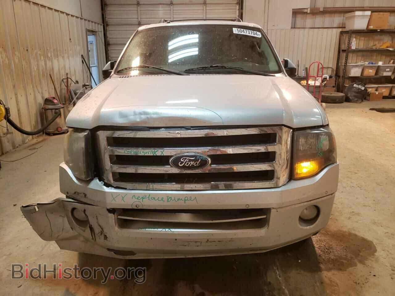 2014 FORD EXPEDITION - VIN: 1FMJU1K59EEF30285 - Фото 5