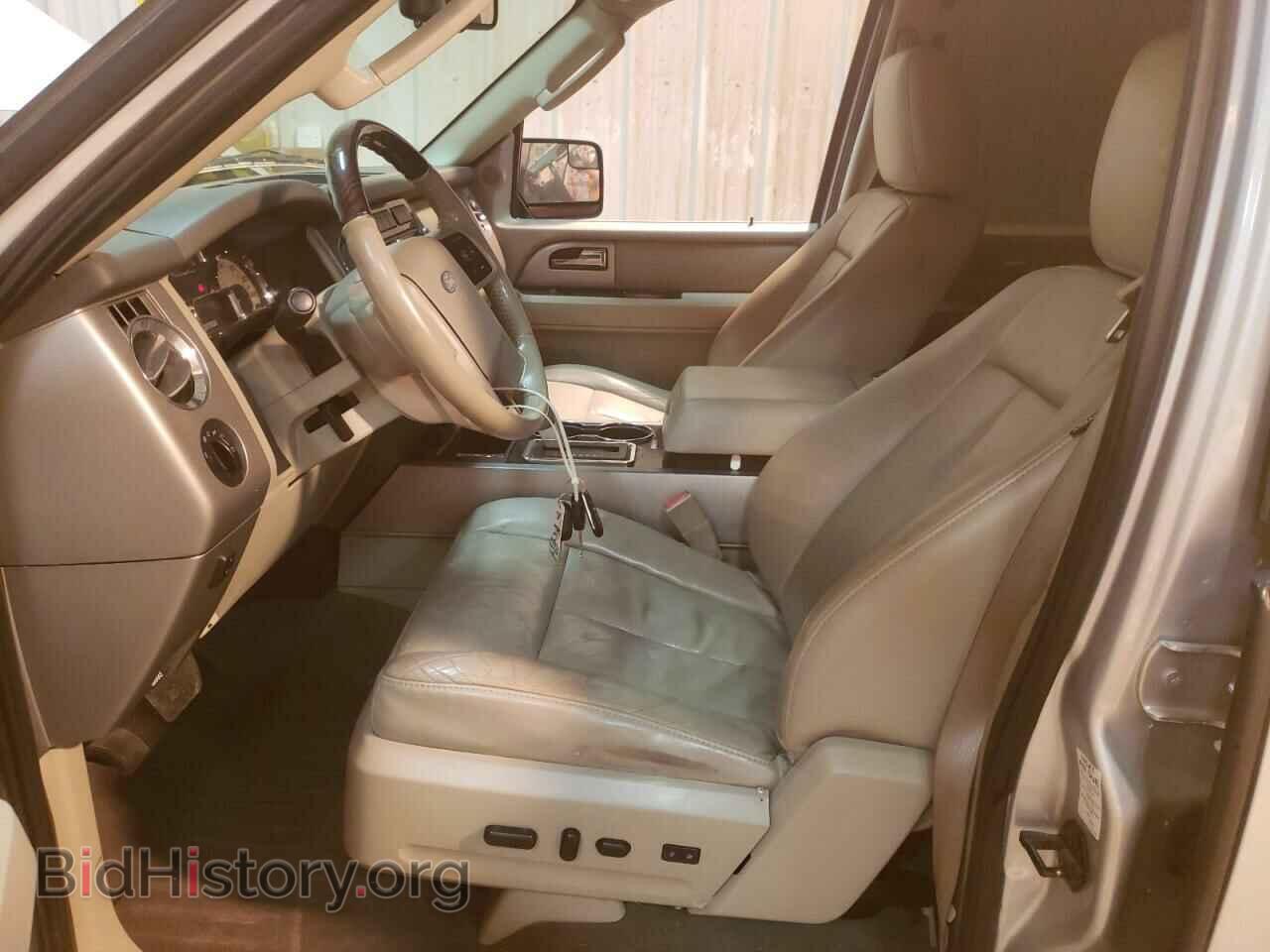 2014 FORD EXPEDITION - VIN: 1FMJU1K59EEF30285 - Фото 7