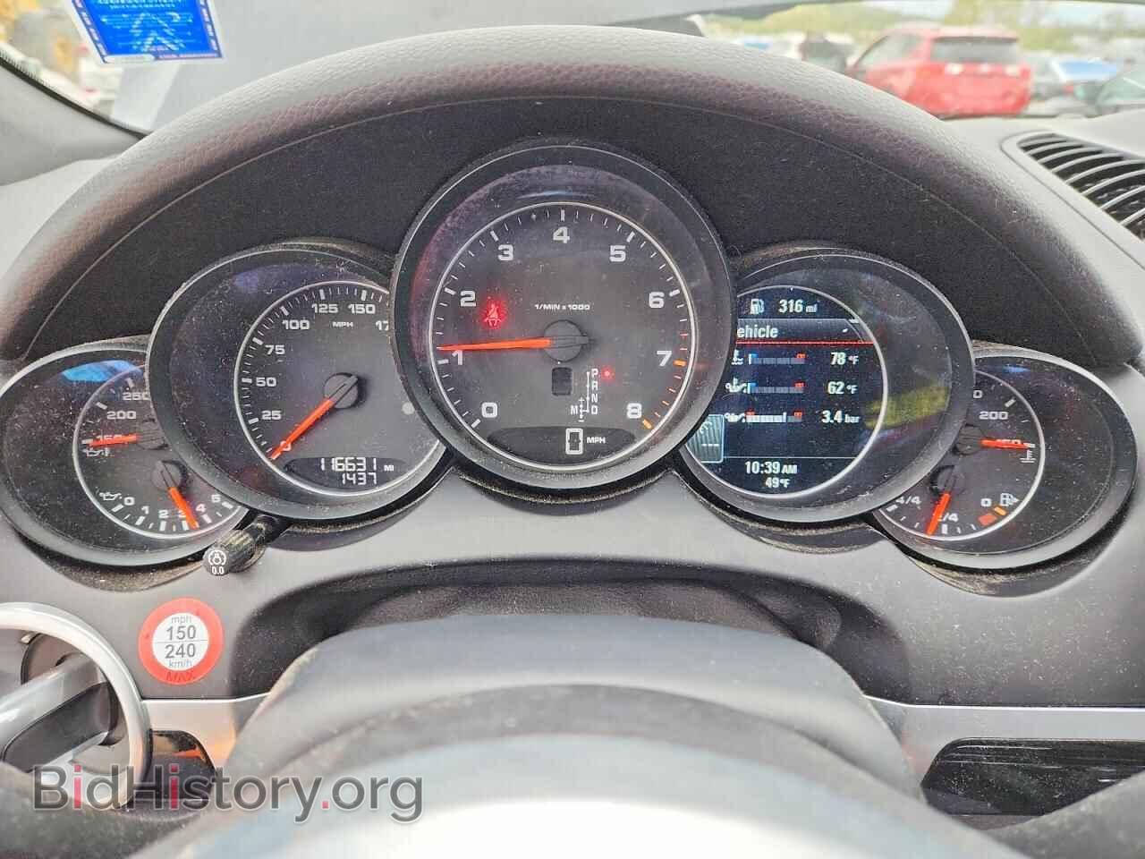 2017 PORSCHE CAYENNE - VIN: WP1AA2A23HKA80325 - Photo 9
