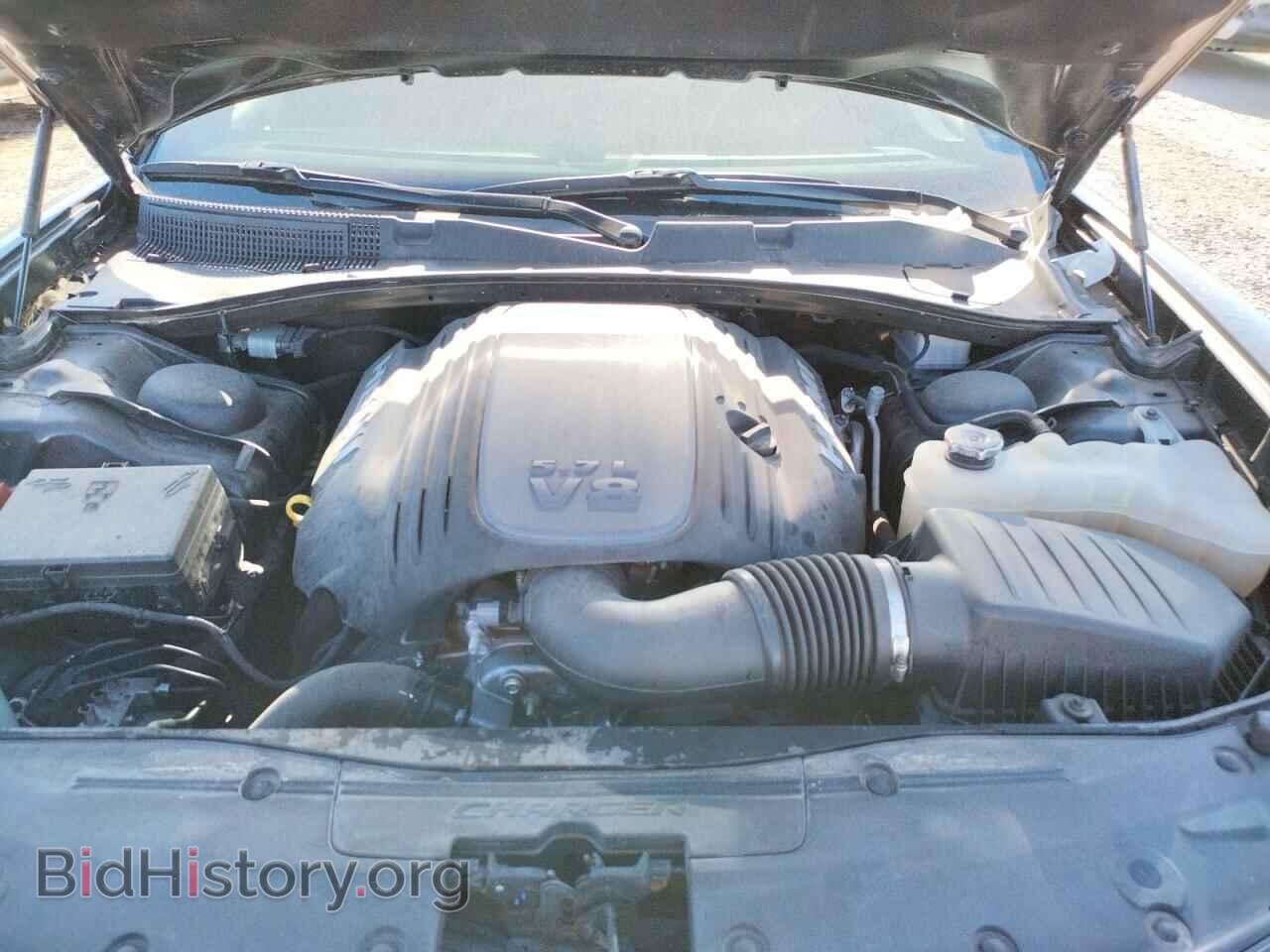 2021 DODGE CHARGER - VIN: 2C3CDXCT1MH547882 - Фото 7