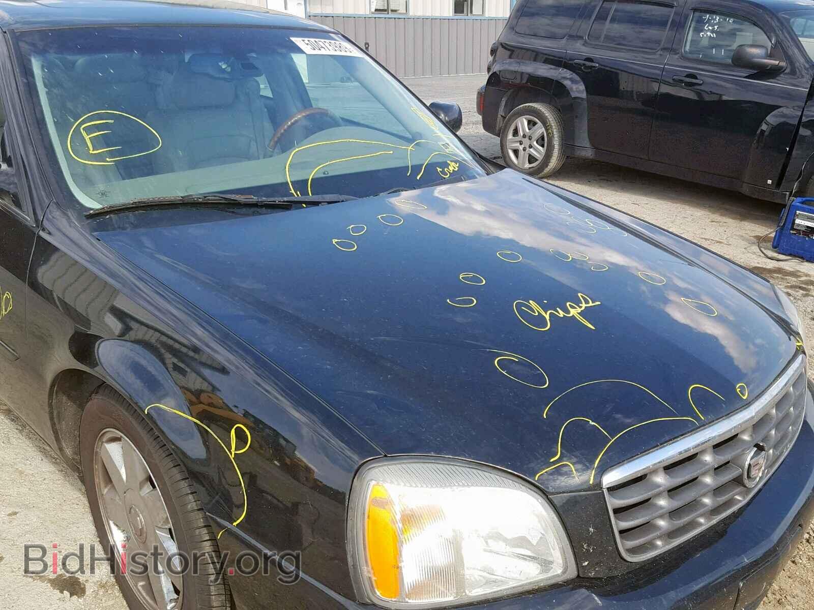 2004 CADILLAC DEVILLE - VIN: 1G6KF579X4U217792 - Photo 9